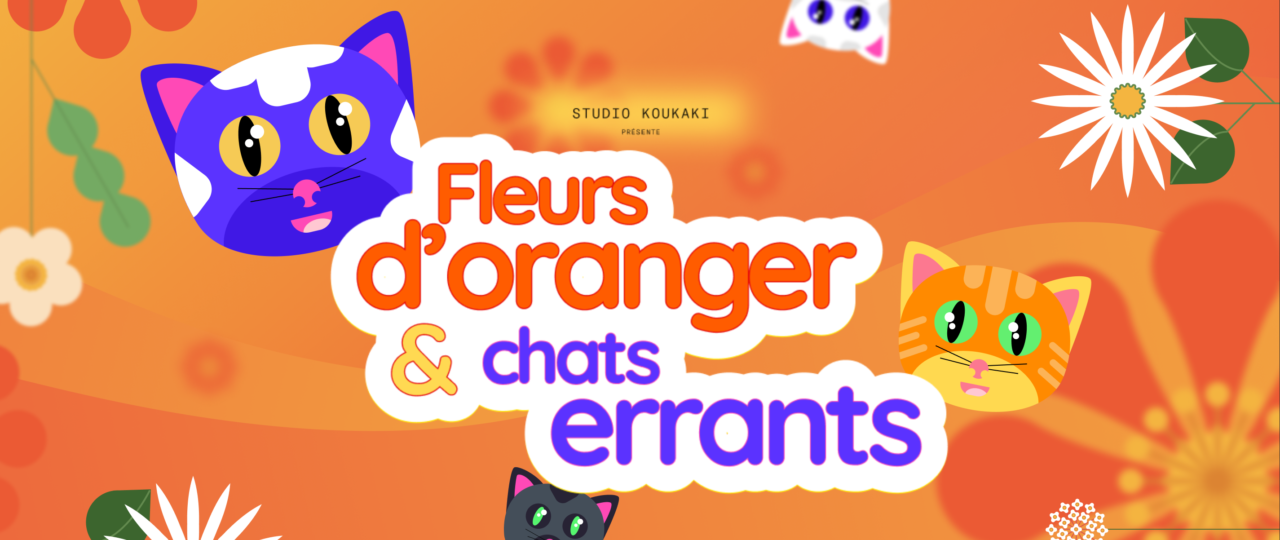 Capture d'écran du projet Koukaki